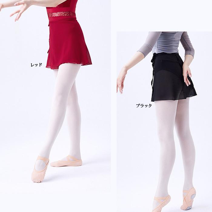 4枚セット　バレエ　巻きスカート 4枚セット バレエ 巻きスカート 4枚セット バレエ 巻きスカート