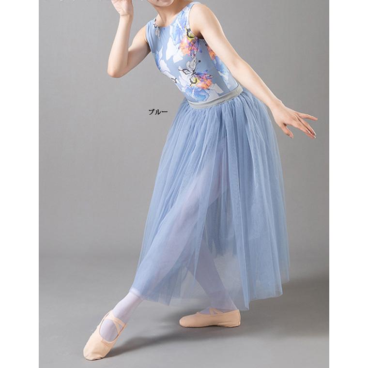 バレエスカート単品 ジュニアから大人用 ロングチュールウエストゴム