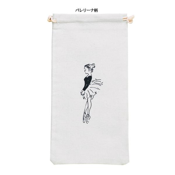 トウシューズプリントのバレエシューズ巾着 キャンパス地 バレエシューズケース |  | 04