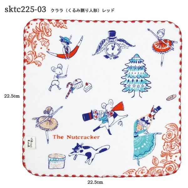 バレエ小物 Shinzi Katoh タオルハンカチ 日本製 シャーリング : OHANA