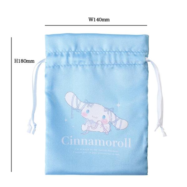 サンリオ　チャーミーキティ　うさみみ　サテン巾着 チャーミーキティちゃん お菓子＆巾着を購入！ #サンリオ #Sanrio