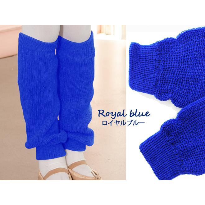 レッグウォーマー やわらかニット ロング 子供から大人用 キッズ