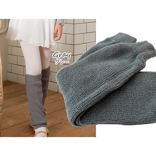 レッグウォーマー やわらかニット ロング 子供から大人用 キッズ