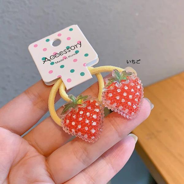 ヘアゴム2本セット アイスクリーム うさぎ 花 いちご キャンディー