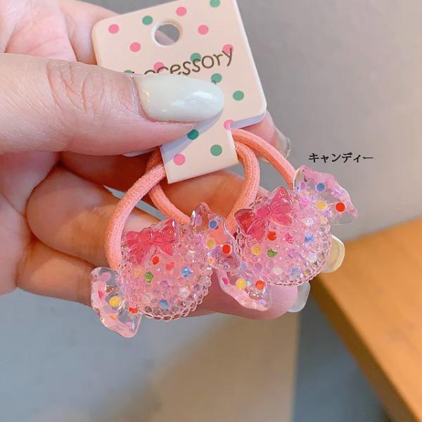 ヘアゴム2本セット アイスクリーム うさぎ 花 いちご キャンディー