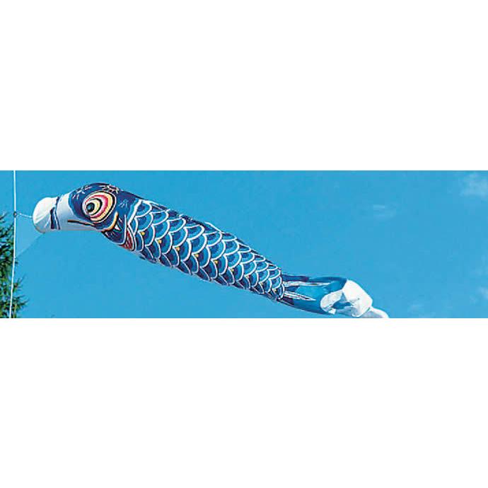 【最終】 こいのぼり 庭園用 旭天竜 【2019年新作】 鯉幟 セット各種（ポール別売） 鯉3匹6点セット 「シルキー金太郎鯉セット」 【FKP3452885956】(123984円)