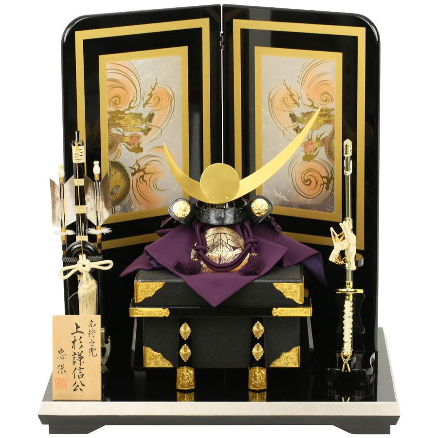 五月人形 兜 兜飾り 上杉謙信 子供の日 端午の節句 5月人形 大越忠保作 名将之 戦国武将 日月前立使用 人形広場 適切な価格