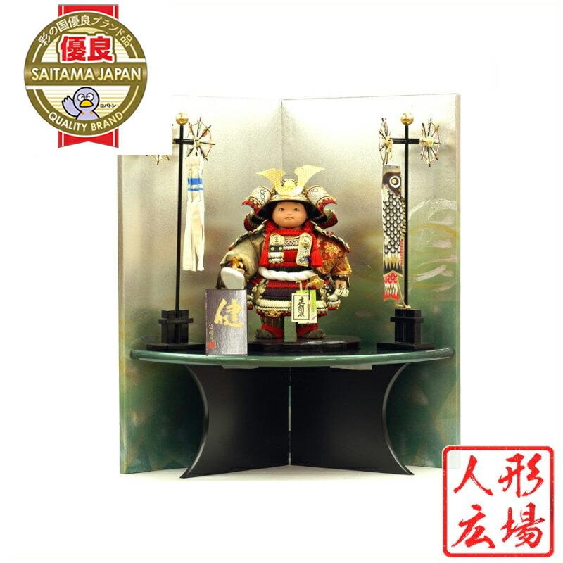 代引き人気 子供の日 武者人形 オシャレ 子供大将飾り 子供の日 おしゃれ 五月人形 初節句 コイノボリ飾り付 子供大将飾り 端午の節句 着 赤紫 ミニ健 11mkenakamu5 1 2 花広場 送料無料 五月人形 鎧飾り