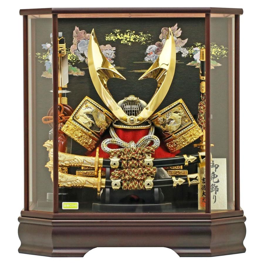 人気ブランドを 五月人形 初節句 吉徳 コンパクト 兜 ケース飾り ケース 兜飾り 子供の日 端午の節句 兜ケース飾り立体大鍬形兜 おしゃれ オシャレ 肌触りがいい Rs2 Co Uk