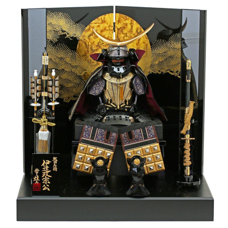 【値下げ】 五月人形 初節句 雄山 コンパクト 鎧 鎧兜 鎧飾り 伊達政宗 子供の日 端午の節句 鎧平飾り 甲冑おしゃれ オシャレ 【2761986339】(99176円)