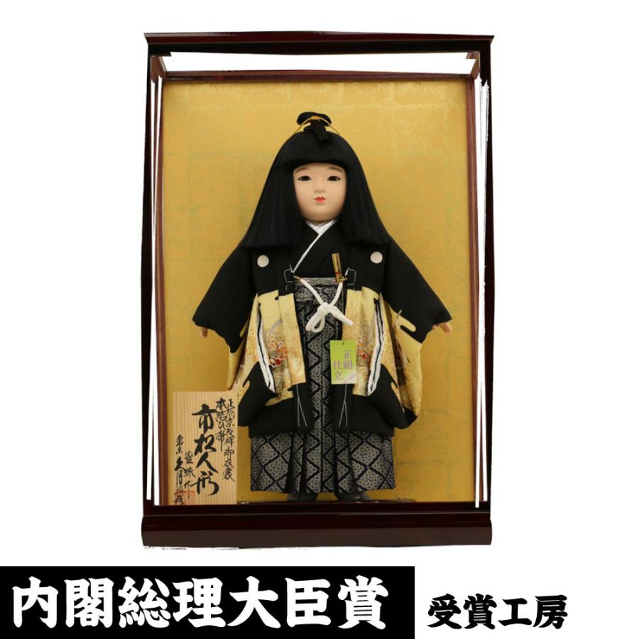 お礼や感謝伝えるプチギフト ひな人形 久月作 市松人形 お出迎え人形