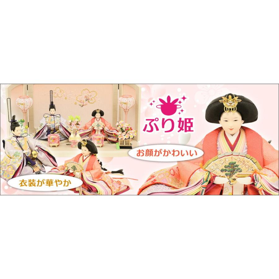 【値段交渉可：送料込】 雛人形 ひな人形 人形工房天祥 限定オリジナル ぷり姫シリーズ 三五親王飾り こがね華紋 初節句 お祝い 【GMS1484223149】(53295円)