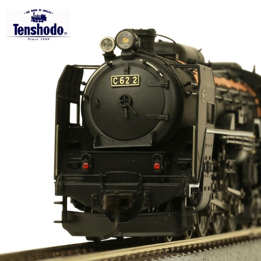 Tenshodo C62 蒸気機関車 71014 天賞堂 [71014] C62形蒸気機関車 東海道タイプ《カンタムサウンド
