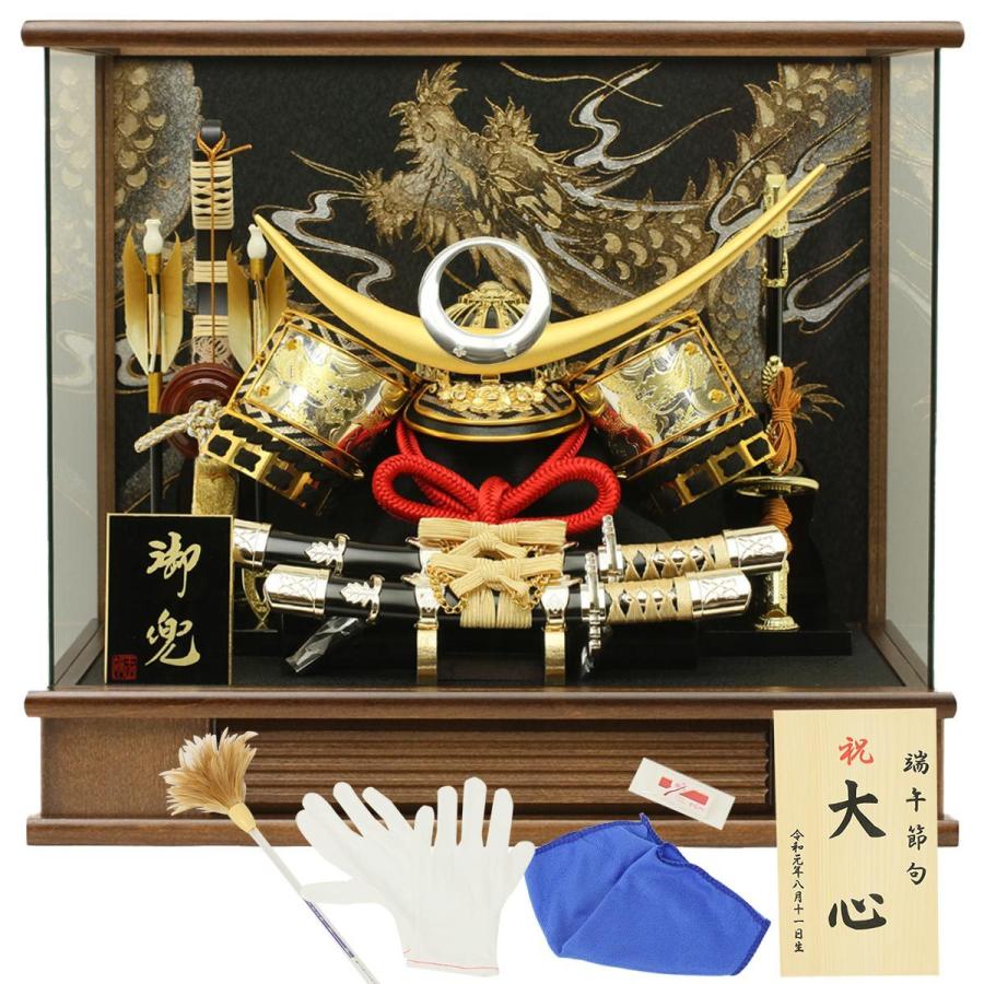 最安値挑戦 五月人形 兜ケース飾り コンパクト 上杉謙信 武将兜飾り ケース入り兜 ガラスケース 端午の節句 初節句 お祝い N002tz 10kinue 花広場 通販 Yahoo ショッピング 大注目 Www Ladislexia Net
