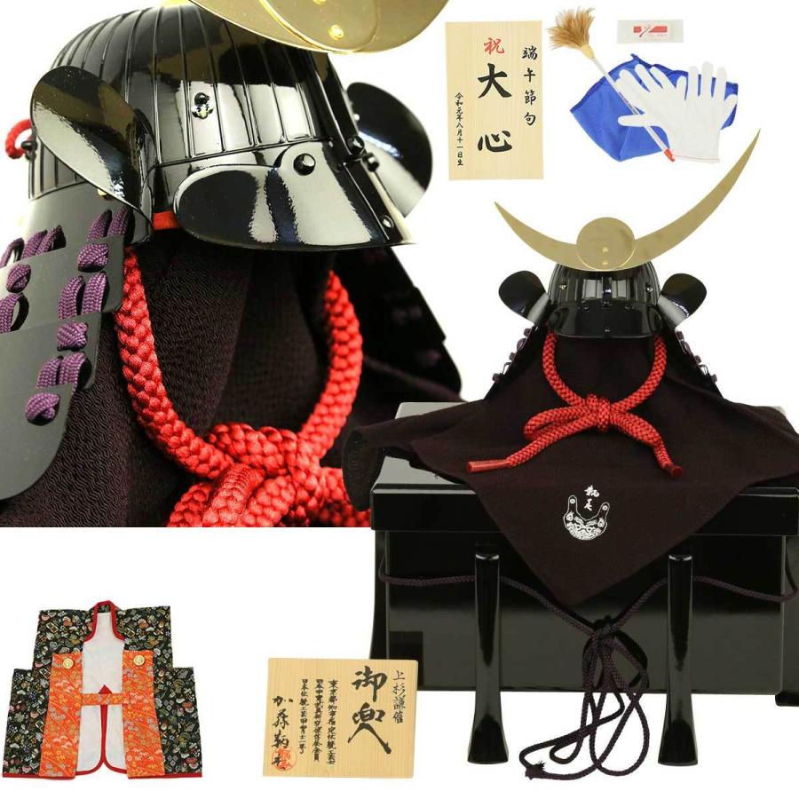 五月人形 兜飾り 江戸甲冑師 加藤鞆美作 上杉謙信公1 3兜 単品 N012tomo Ue13 Pin 花広場 通販 Yahoo ショッピング