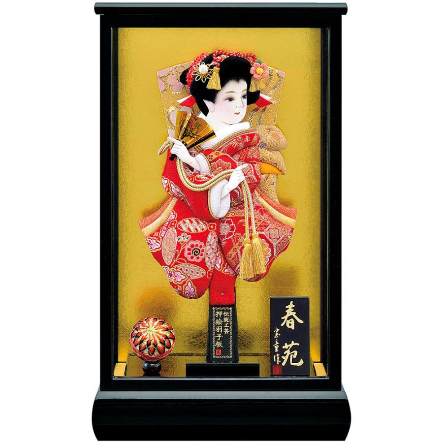 即日発送 羽子板 22年新作 宝童作 かわいい おしゃれ 初正月 女の子 春苑 戸付ケース 間口 横 10号 金襴姫振袖 羽子板付 21年春夏再販 Www Fcbyfauci Com Ve