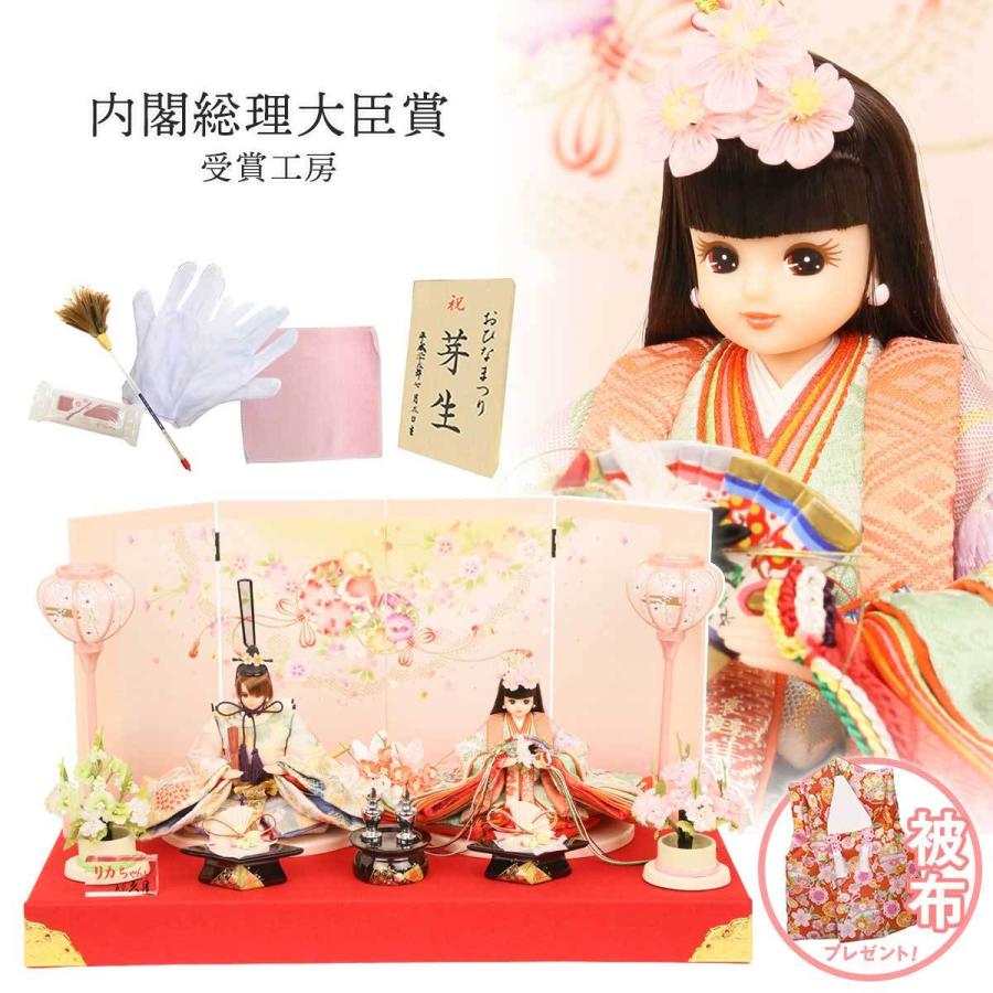 雛人形 ひな人形 リカちゃん 久月 親王飾り タカラトミー りかちゃん かわいい コンパクト 三五親王 初節句 お祝い ひな祭り 桃の節句
