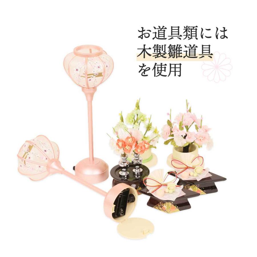 即購入可★ 雛人形 ひな人形 リカちゃん 久月 親王飾り タカラトミー りかちゃん かわいい コンパクト 三五親王 初節句 お祝い ひな祭り 桃の節句 【C3754902018】(134830円)