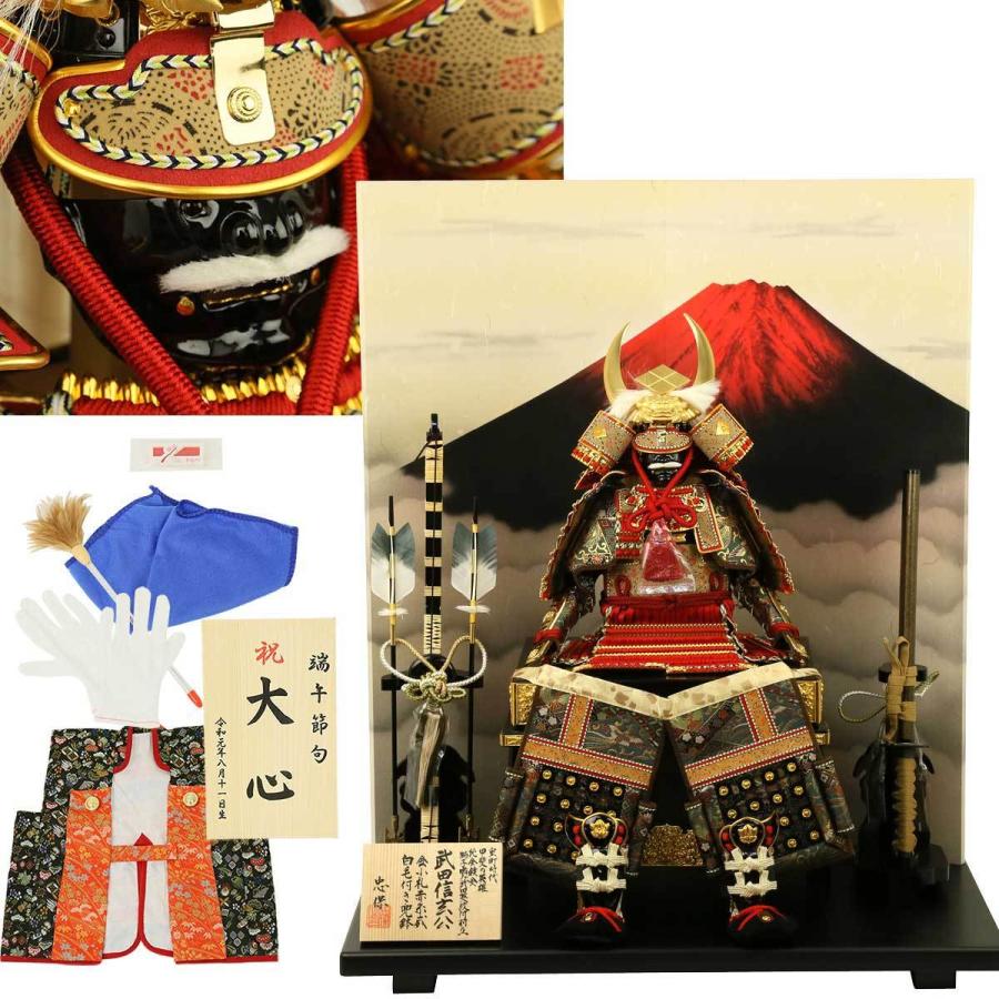 五月人形 鎧飾り 武田信玄公之鎧10号 赤富士屏風飾り 大越忠保作 初節句 お祝い 端午の節句 こどもの日 Tada 10take Af80 花広場 通販 Yahoo ショッピング