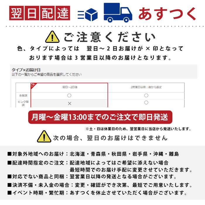 お供え お悔やみ 花 お盆 初盆 新盆 お彼岸 関東盆   プリザ 仏前 お供え 花 お盆 初盆 新盆 お彼岸 関東盆   プリザーブドフラワー 仏花 母の日｜ohanakakumei｜15