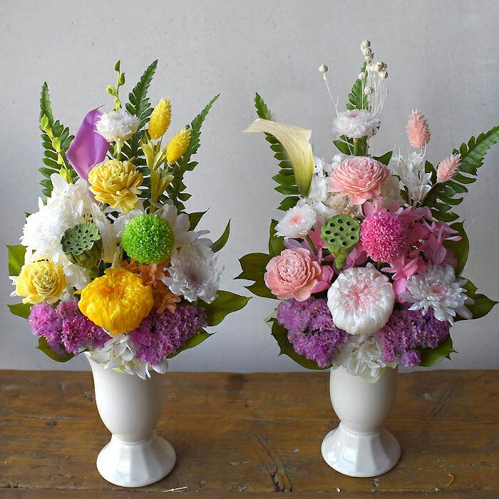 プリティ マーメイド お盆 お供え プリザーブドフラワー プリザ 供花