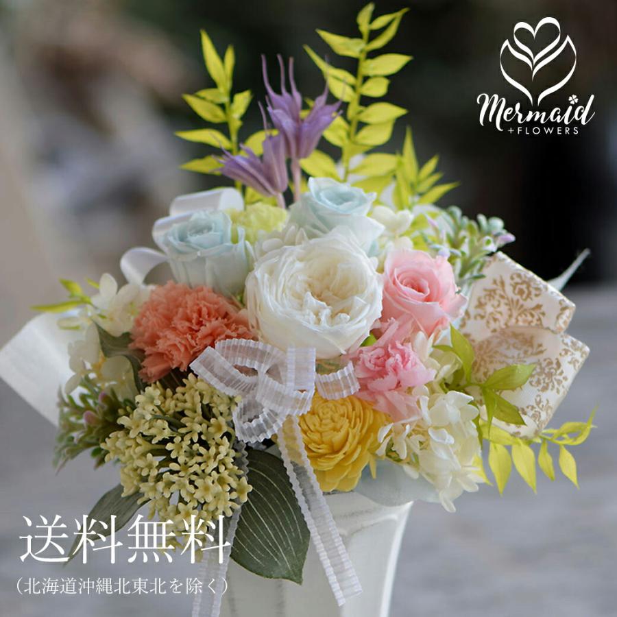 プリティ マーメイド お盆 お供え お悔やみ 花 お盆 初盆 新盆 お彼岸