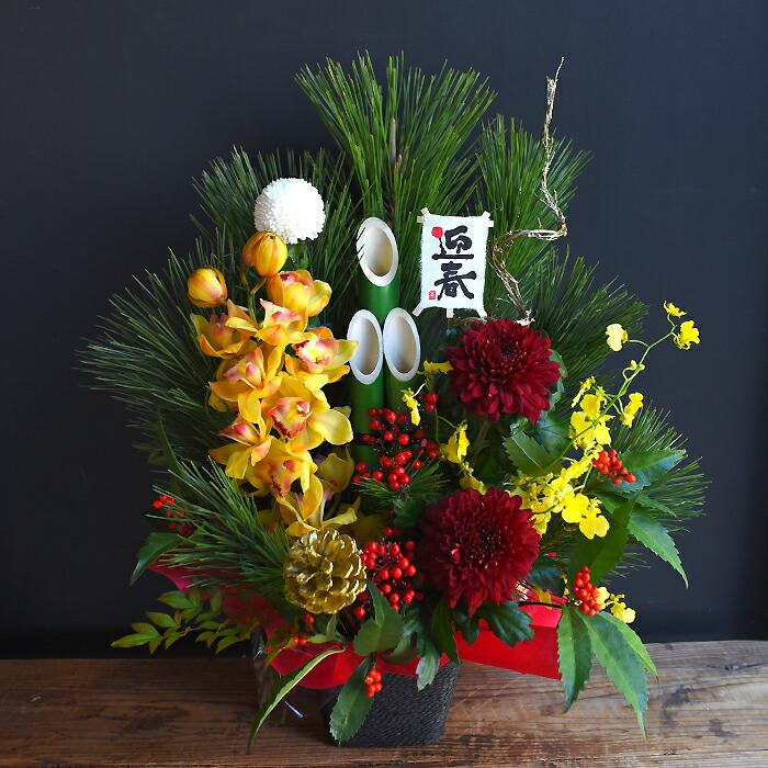 25-30cm】みかん箱2箱ぱんぱん詰めます！ 松の葉 正月飾り用