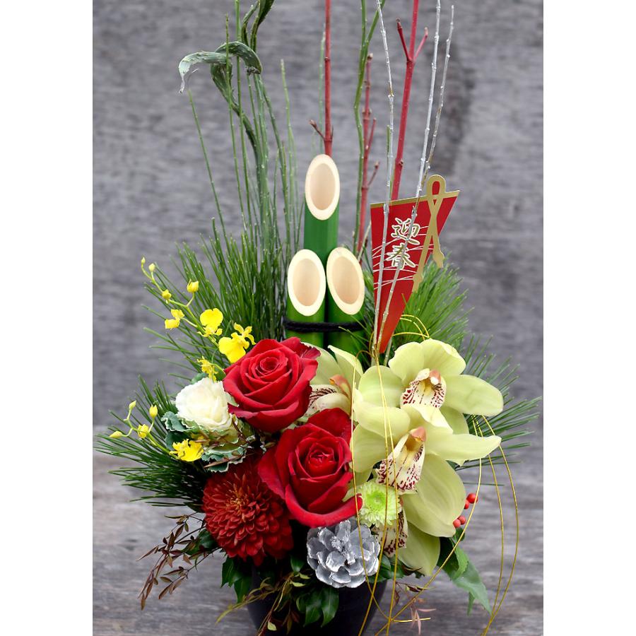 プリティ マーメイド お正月 門松風 アレンジメント 花 和モダン