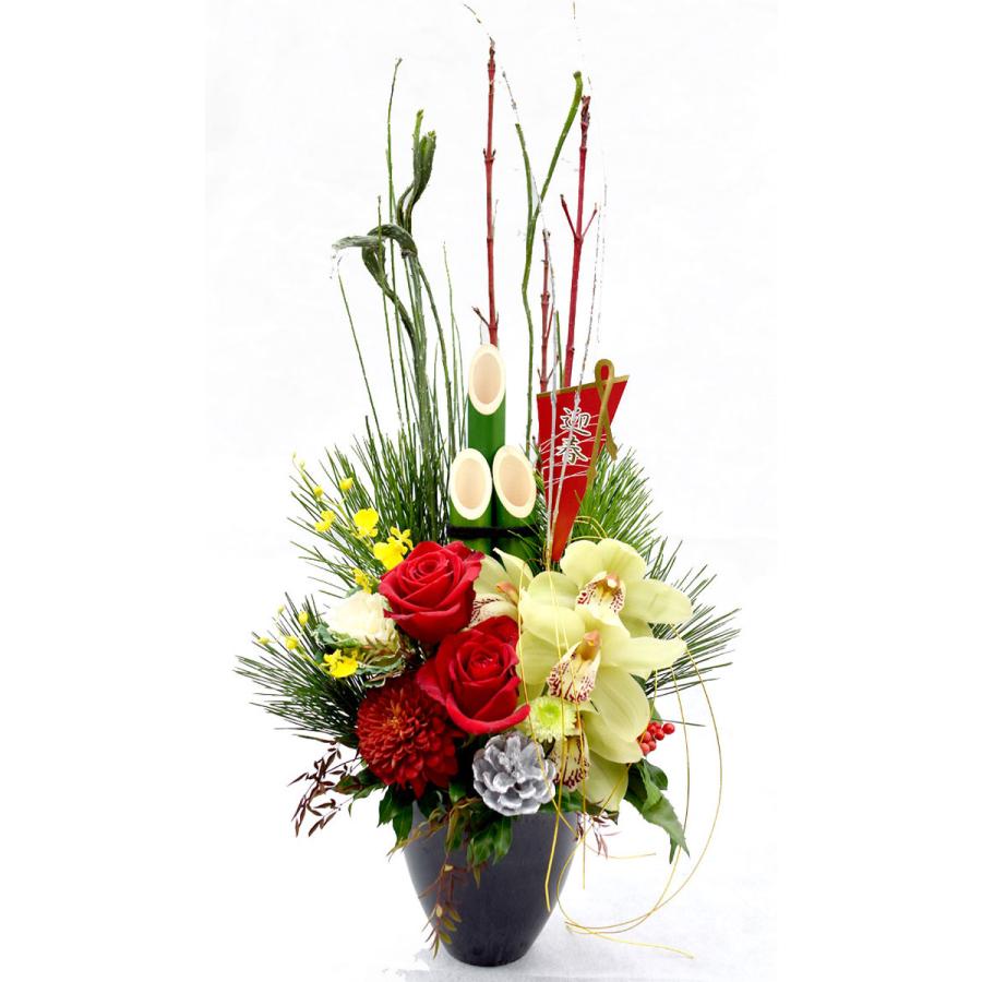 プリティ マーメイド お正月 門松風 アレンジメント 花 和モダン