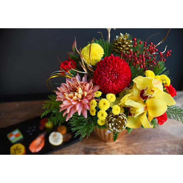 プリティ マーメイド お正月 門松風 アレンジメント 花 和モダン