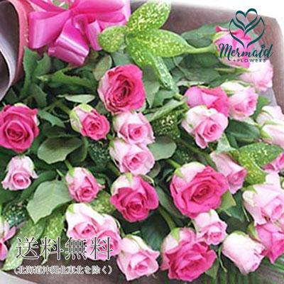 花 シンプルローズ ピンクバラ30本 花束 ギフト 誕生日 敬老の日 送別会 退職祝い ギフト プレゼント お祝 卒業 お祝い クール便 送料無料 Bara Hanatabap 30 プリティ マーメイド 通販 Yahoo ショッピング