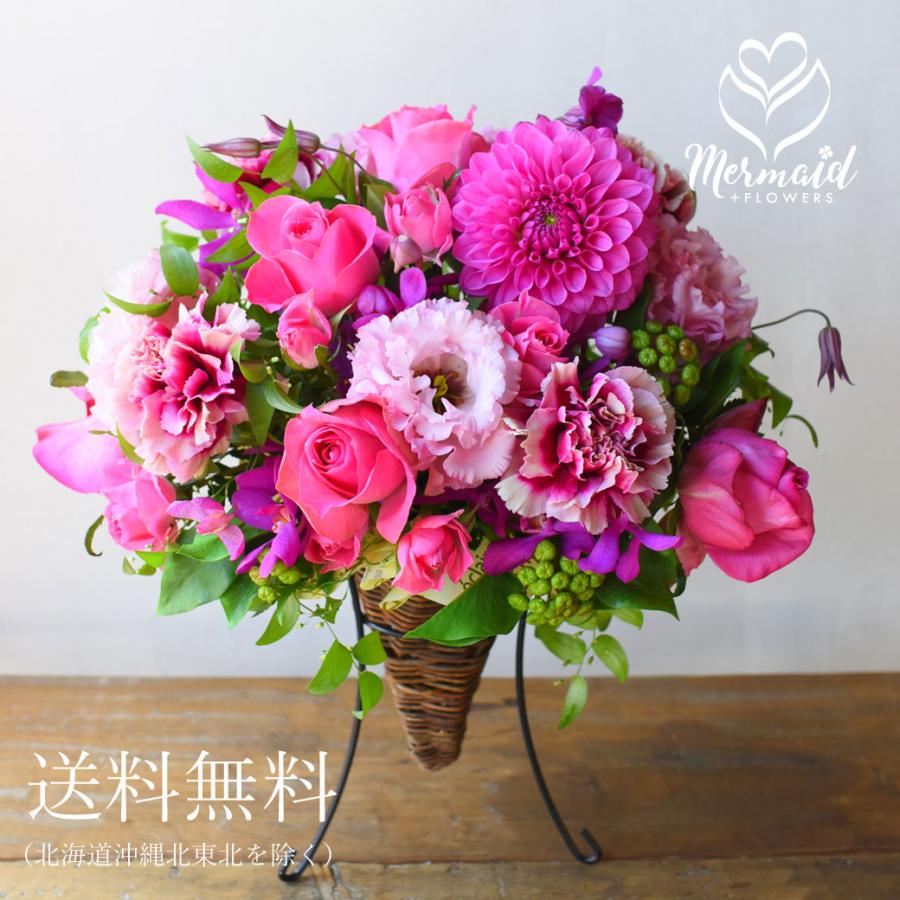 限定Ver.も 花 フラワー ギフト アレンジメント デザイナーズ 送料無料 スタンド 開店お祝いにも いい夫婦の日 :designer-arrange6000:プリティ マーメイド - 通販 - Yahoo!ショッピング 限定Ver.も 花 フラワー ギフト アレンジメント デザイナーズ 送料無料 スタンド 開店お祝いにも いい夫婦の日 :designer-arrange6000:プリティ マーメイド - 通販 - Yahoo!ショッピング