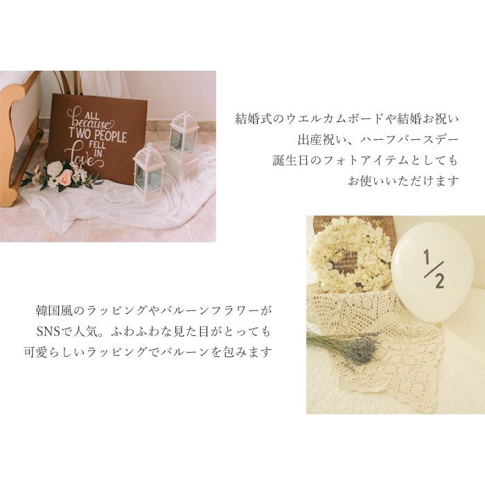 名入れ可能 バルーンフラワー ドライフラワー ブーケ 花束 送料無料 風船 バルーン ナチュラル ボタニカル 女性 誕生日 卒業 送別 退職 | プリティ マーメイド | 15