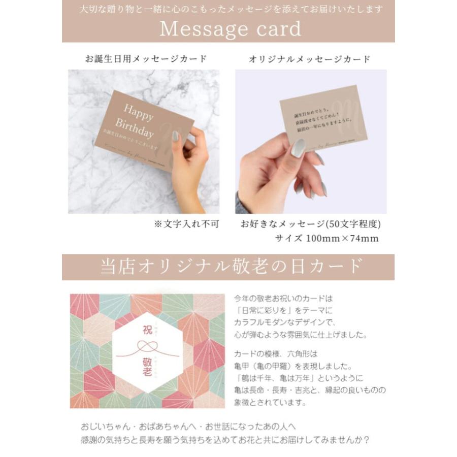 名入れ可能 バルーンフラワー ドライフラワー ブーケ 花束 送料無料 風船 バルーン ナチュラル ボタニカル 女性 誕生日 卒業 送別 退職 | プリティ マーメイド | 23