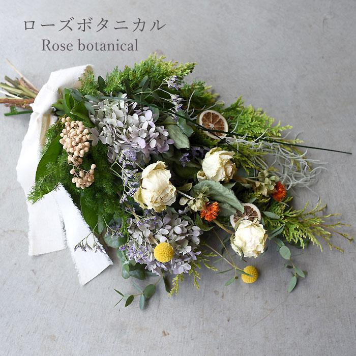 専用＊アジサイ＆ユーカリポポラス　白グレー　ドライフラワーリース 専用＊アジサイ＆ユーカリポポラス 白グレー ドライフラワーリース