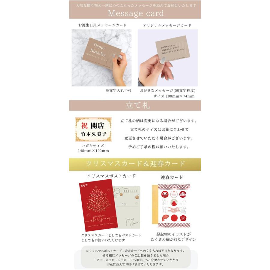 ドライフラワー スワッグ＆リース 『デコレクロワッサン』店舗ディスプレイ 送料無料 ボタニカル 装飾 | プリティ マーメイド | 15