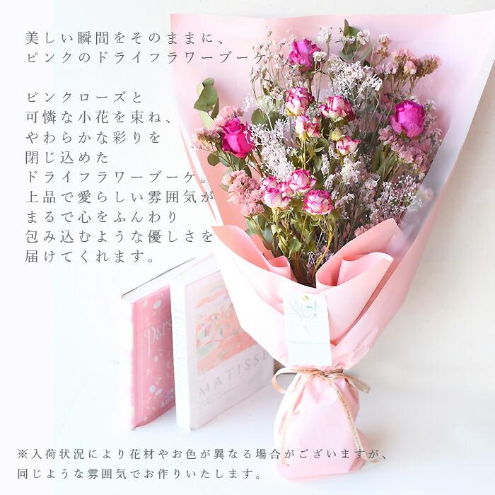 プリティ マーメイド ウエディングフォト 前撮り アイテム にも ドライ