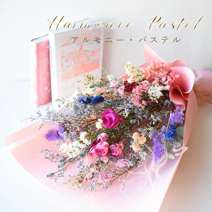 再再販♥ブーケ ♥ 結婚式前撮り 花束♥プリザーブドフラワー 再再販♥ブーケ ♥ 結婚式前撮り 花束♥プリザーブドフラワー 再