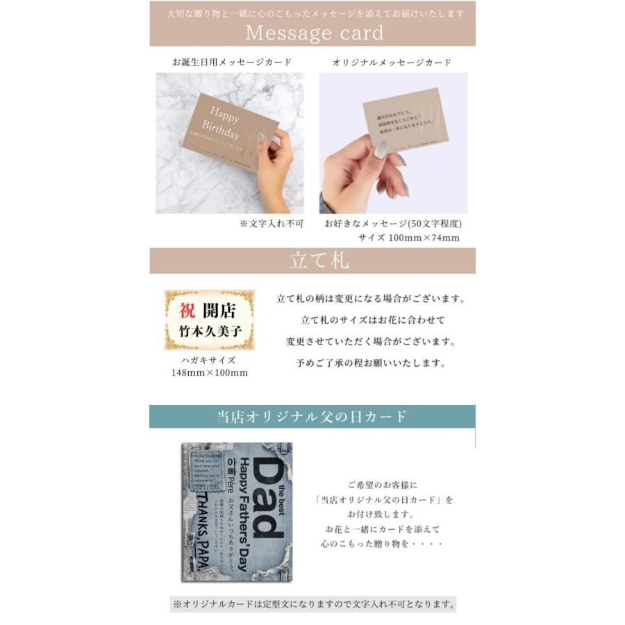 ドライフラワーアレンジ 店舗ディスプレイ 送料無料「レゼル・ブランシュ」ディスプレイ ホワイト プリザーブドフラワー  カフェ  結婚 祝い | プリティ マーメイド | 12