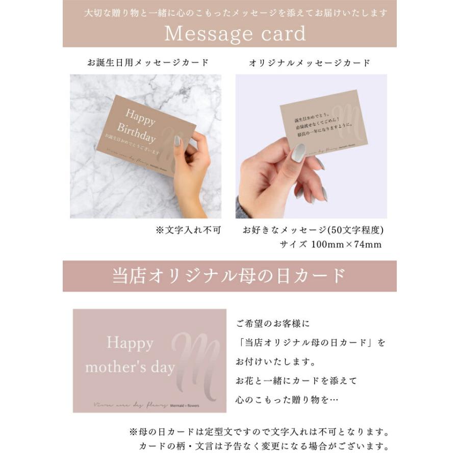 ドライフラワー ブーケ 花束 スワッグ 送料無料 「ローズラグラス」ナチュラル ボタニカル 女性 誕生日 卒業 送別 退職 敬老の日 | プリティ マーメイド | 21