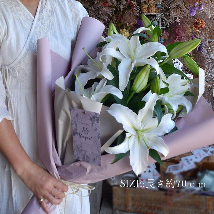 プリティ マーメイド カサブランカ 誕生日 結婚 ウエディング 送別