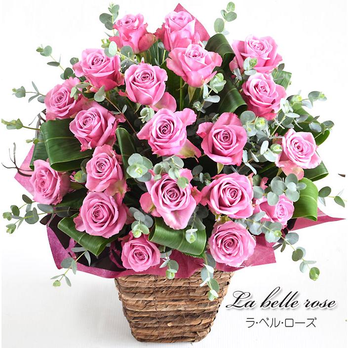 プリティ マーメイド 花 ギフト 誕生日 結婚 記念日 お祝い プレゼント