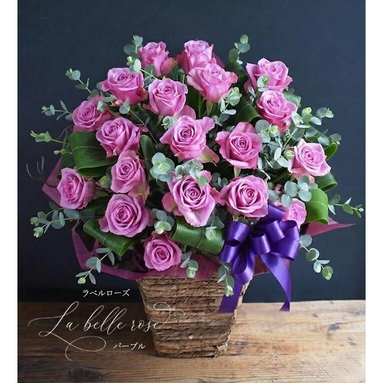 花 ギフト 誕生日 結婚 記念日 お祝い プレゼント 結婚記念日「La belle rose」ラ・ベル・ローズ 開店祝い 展示会 送料無料の画像