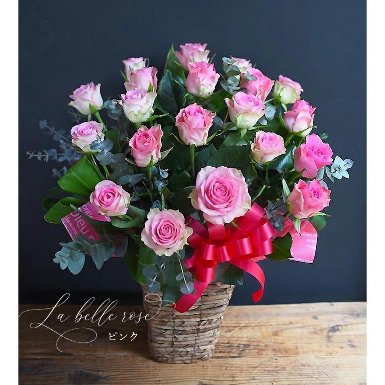 花 ギフト 誕生日 結婚 記念日 お祝い プレゼント 結婚記念日「La belle rose」ラ・ベル・ローズ 開店祝い 展示会 送料無料の画像