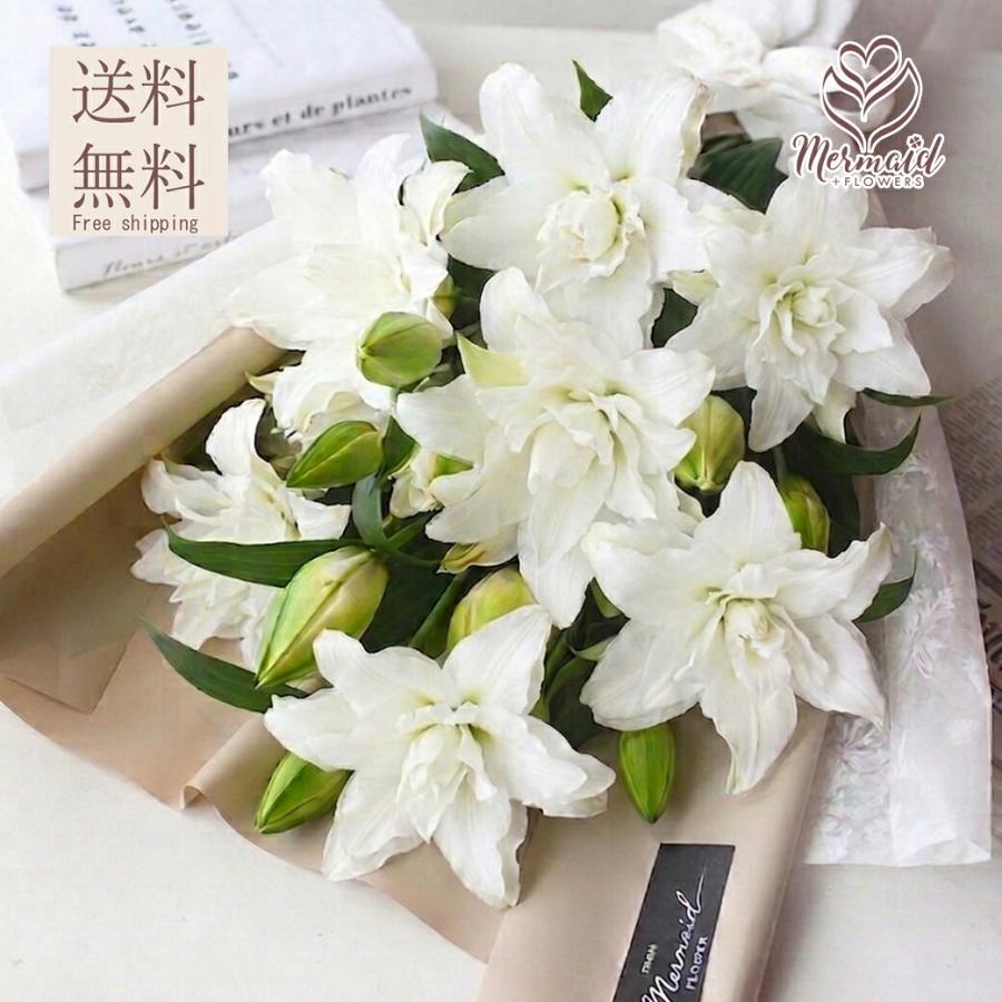 プリティ マーメイド 豪華 八重咲き 百合 3本の花束 花束 花 誕生日