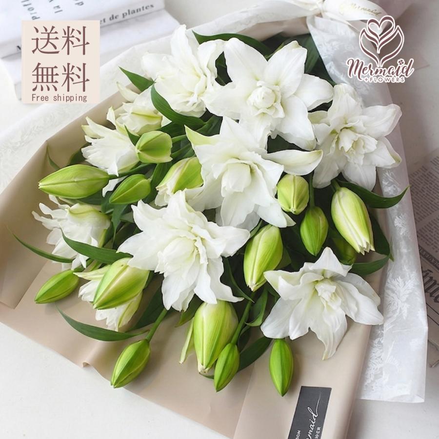 プリティ マーメイド 豪華 八重咲き 百合 10本の花束 花束 花 誕生日