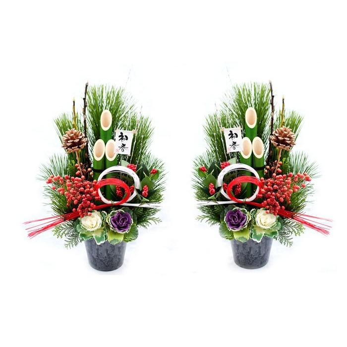 送料無料 新春 お正月 アレンジメント 新年 正月 門松 縁起物 正月飾り 迎春 福来たる 門松アレンジｍサイズ 送料無料 お正月 迎春 お年賀 玄関 門松 Mini Kadomatu プリティ マーメイド 通販 Yahoo ショッピング