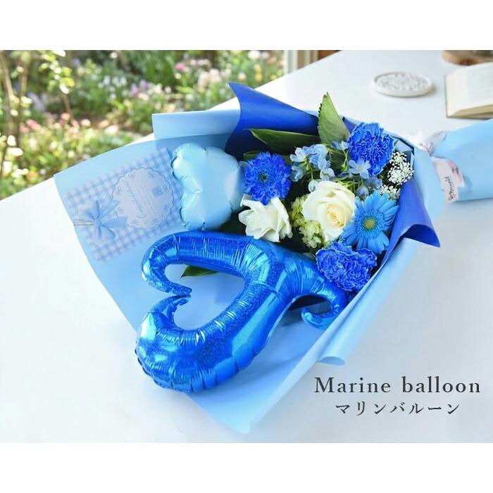 プリティ マーメイド 花束 プレゼント 誕生日 フラワーギフト バルーン