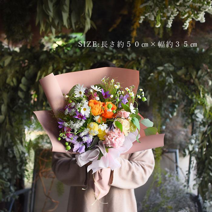 誕生日プレゼント 花束 送料無料 フレンチスタイル ブーケ 花束 花 フラワー ギフト 誕生日 成人式 送別 定年 退職 卒業 送別 退職祝い クリスマス 迎春 Omakase Hanataba 3 プリティ マーメイド 通販 Yahoo ショッピング