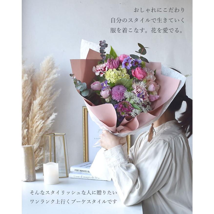 母の日 花束 生花 誕生日 フレンチスタイル ブーケ 花 フラワー ギフト 誕生日 お母さん 結婚 送別 退職 定年 バラ 華やか 上品 ギフト 記念日 プレゼント | プリティ マーメイド | 08